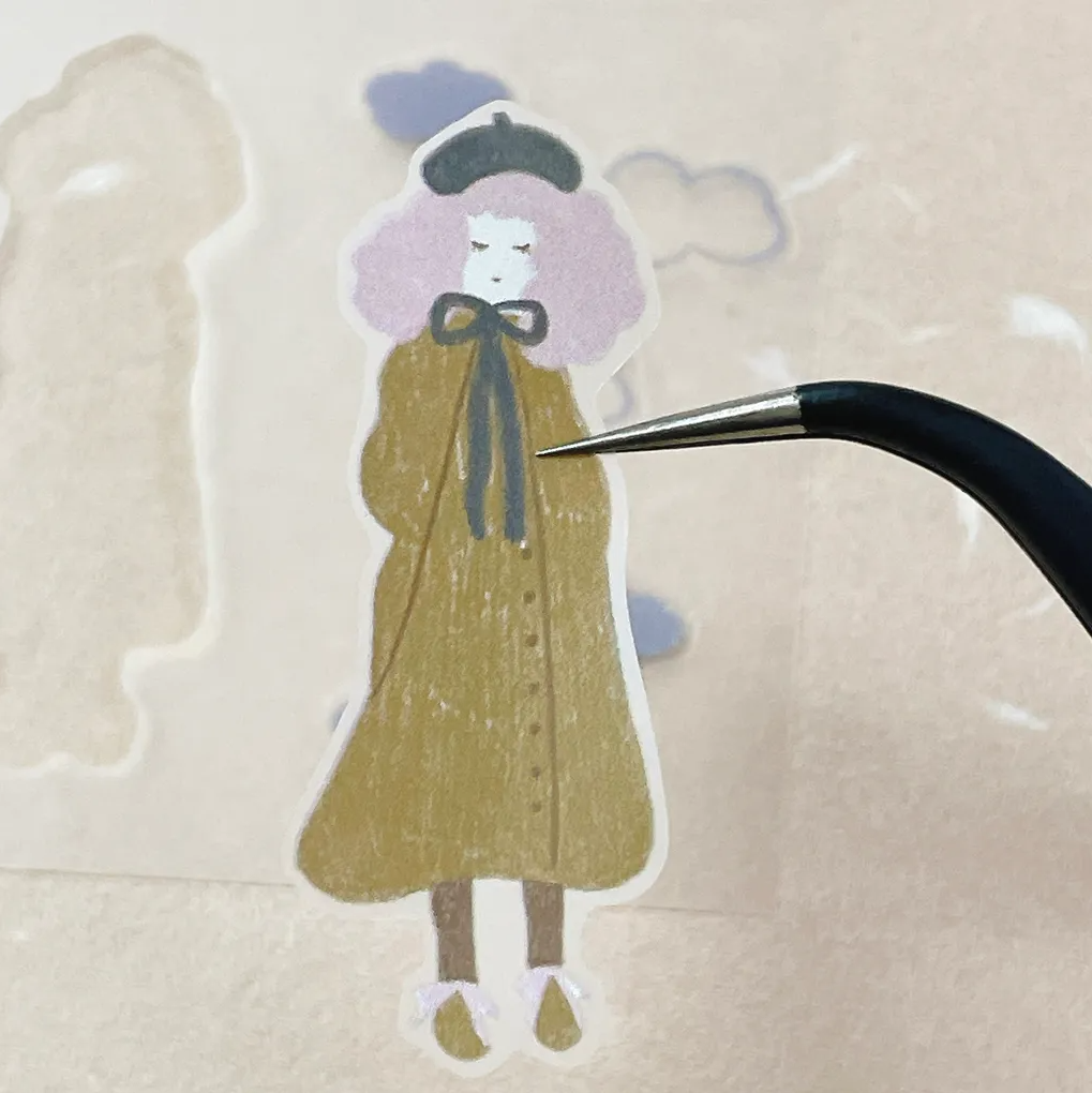 Little Happiness PET Tape