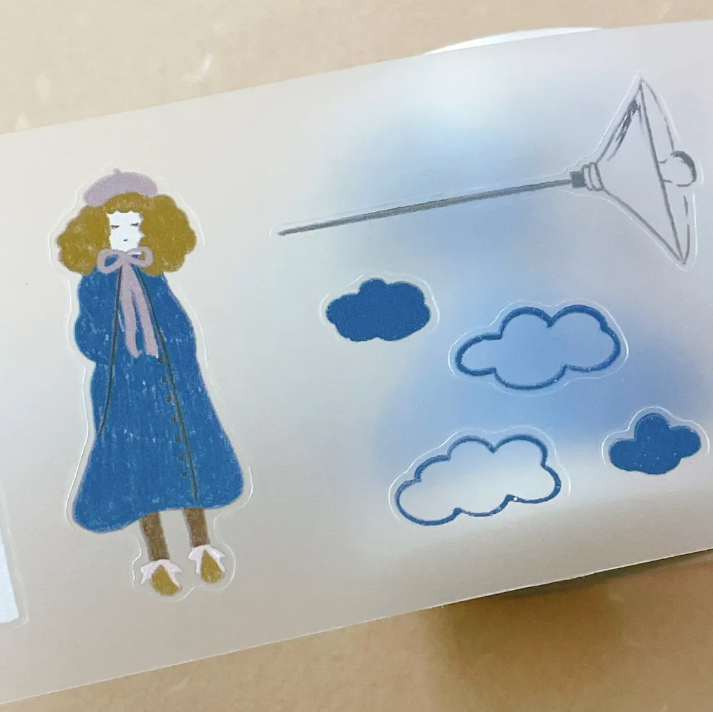 Little Happiness PET Tape