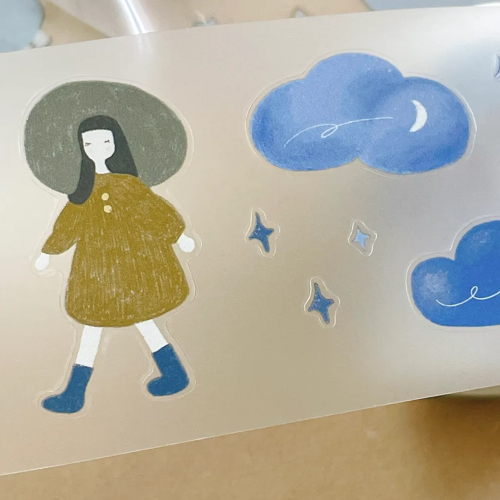 Little Happiness PET Tape