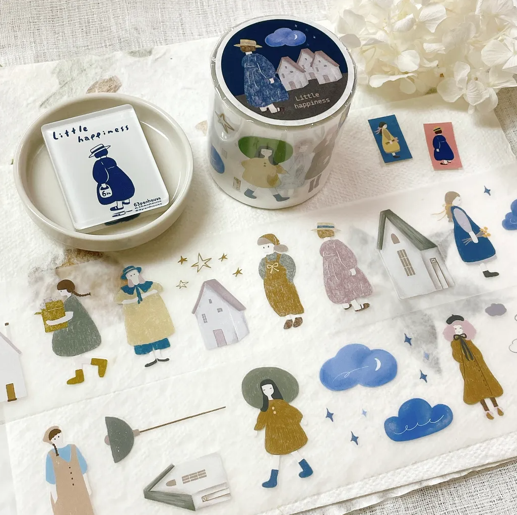 Little Happiness PET Tape