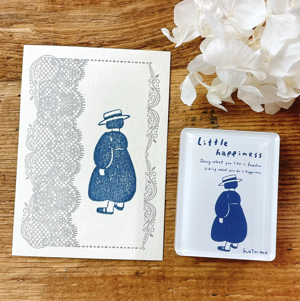 Little Happiness Acrylic Rubber Stamps (3 designs)