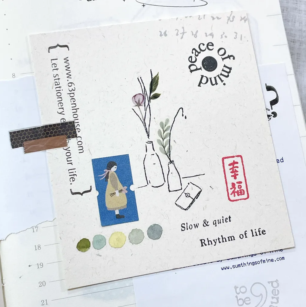 Little Happiness Label Sticker (4 designs)