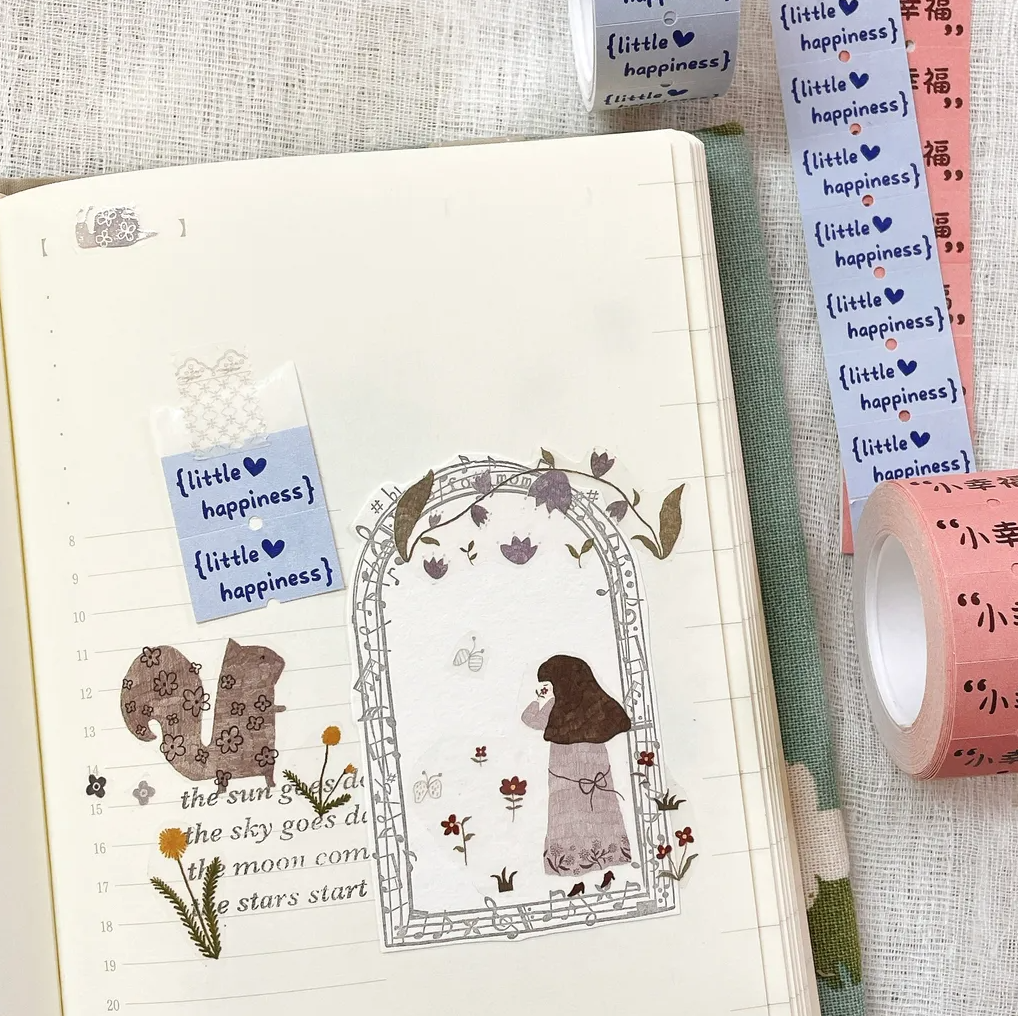 Little Happiness Label Sticker (4 designs)