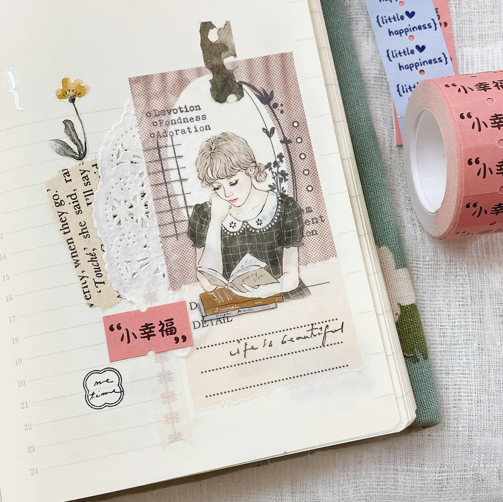 Little Happiness Label Sticker (4 designs)