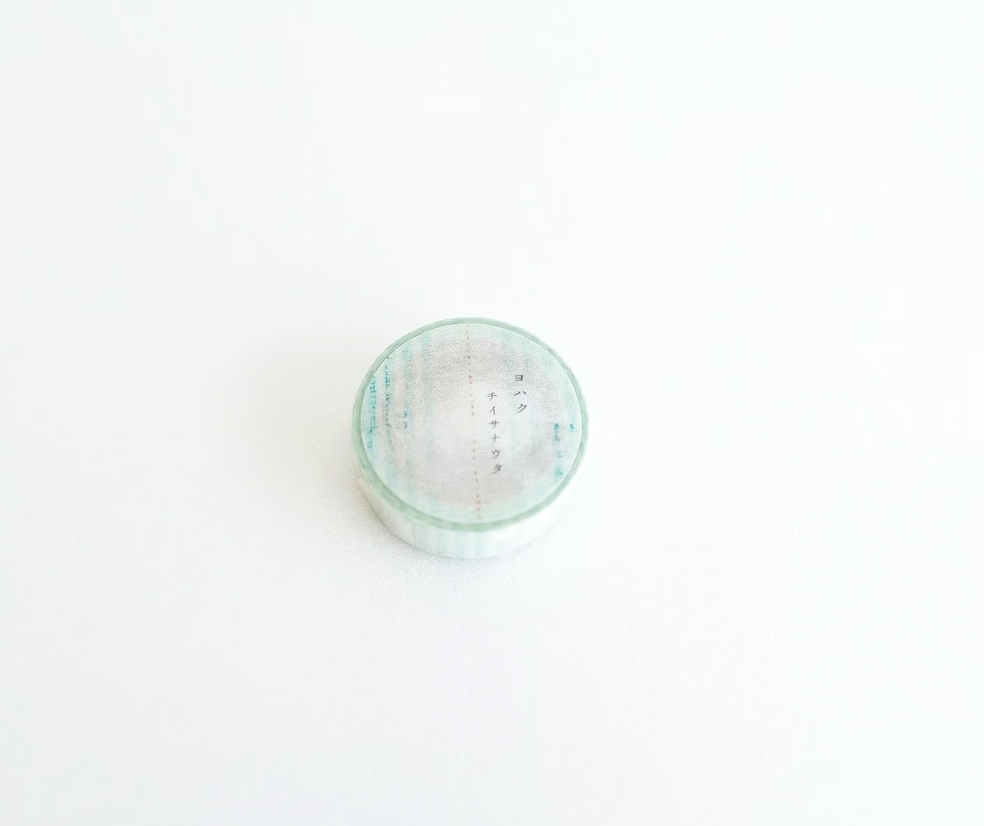 Yohaku Original Washi Tape- (Y-148) Little Song