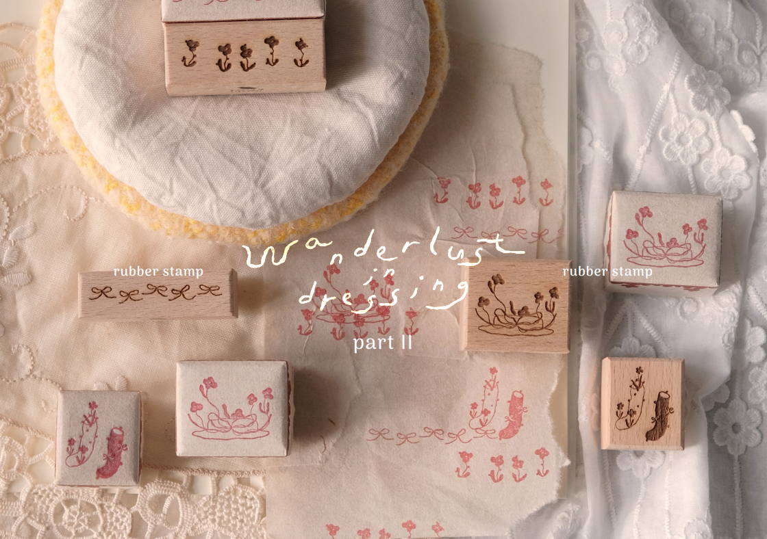 bighands Wanderlust in Dressing Part II Rubber Stamps (4 designs)