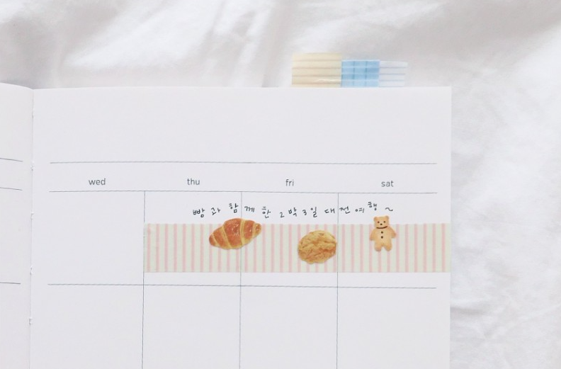 Suatelier Masking Tape: Pattern.01