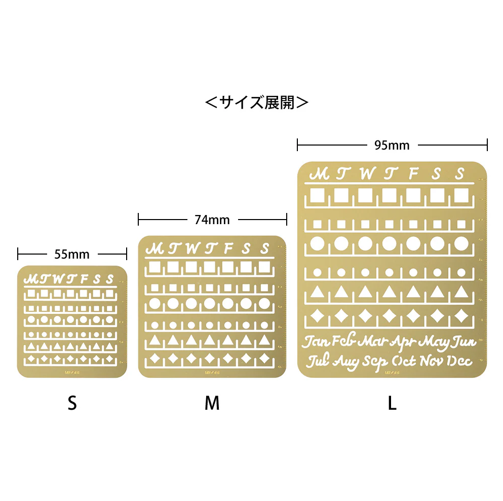 Midori Calendar Template M Monthly Block