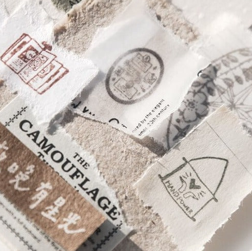 Modaizhi Market Diary Gacha Rubber Stamp (random)