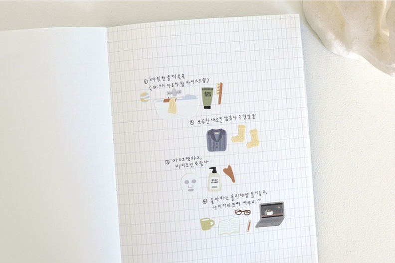 Suatelier Good Night Stickers
