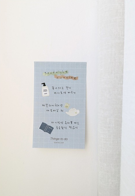 Suatelier Good Night Stickers