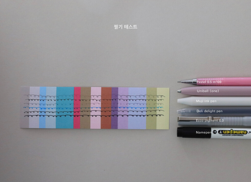 Colour Chip Sticker 4