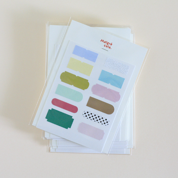 Petit Label Sticker