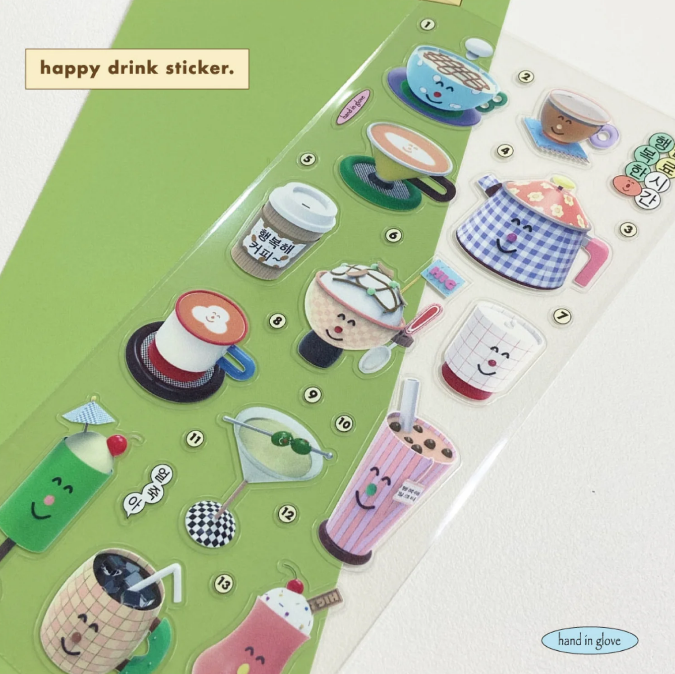 Happy Drink Sticker Sheet