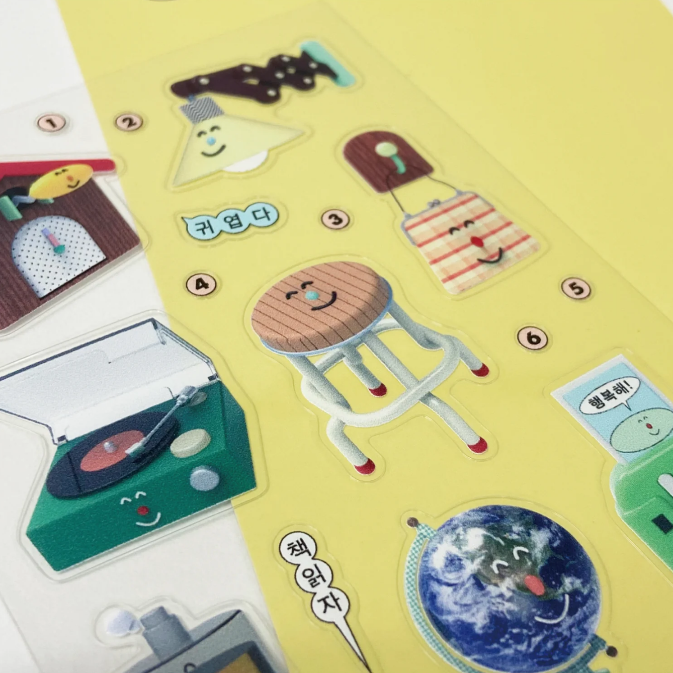 Happy Room Sticker Sheet