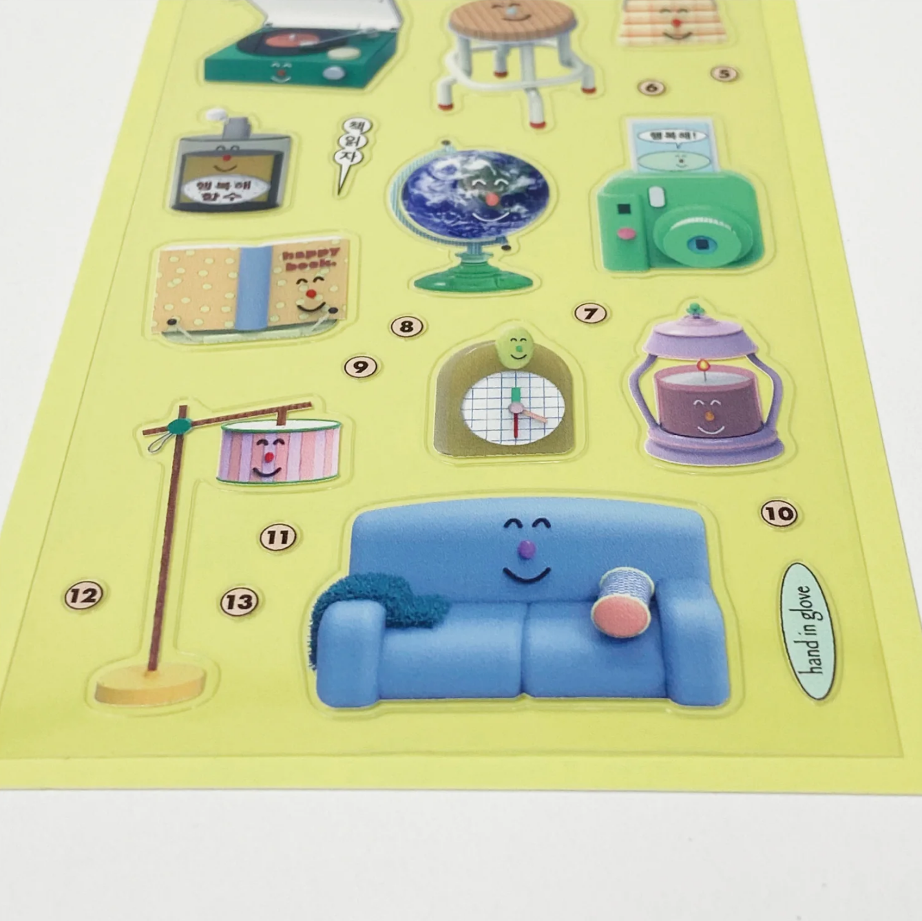 Happy Room Sticker Sheet