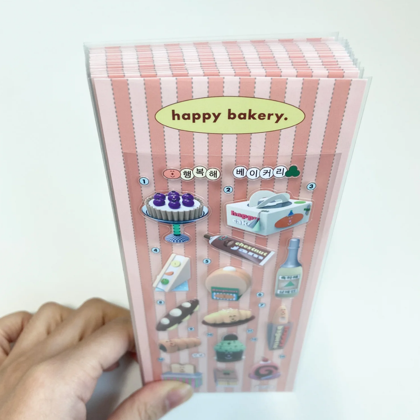 Bakery Sticker Sheet