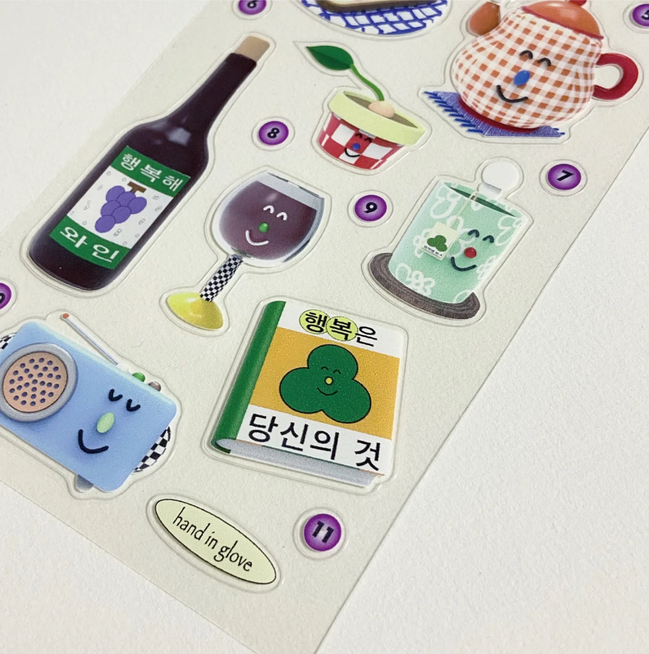 Objects for Rest Sticker Sheet