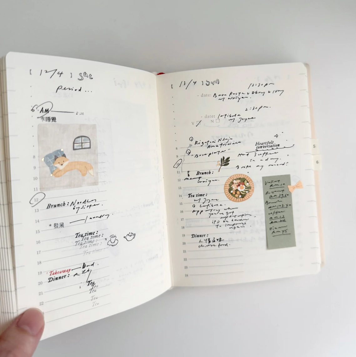 PC 9pt. (5) Tiny Text Rubber Stamps (18 types)