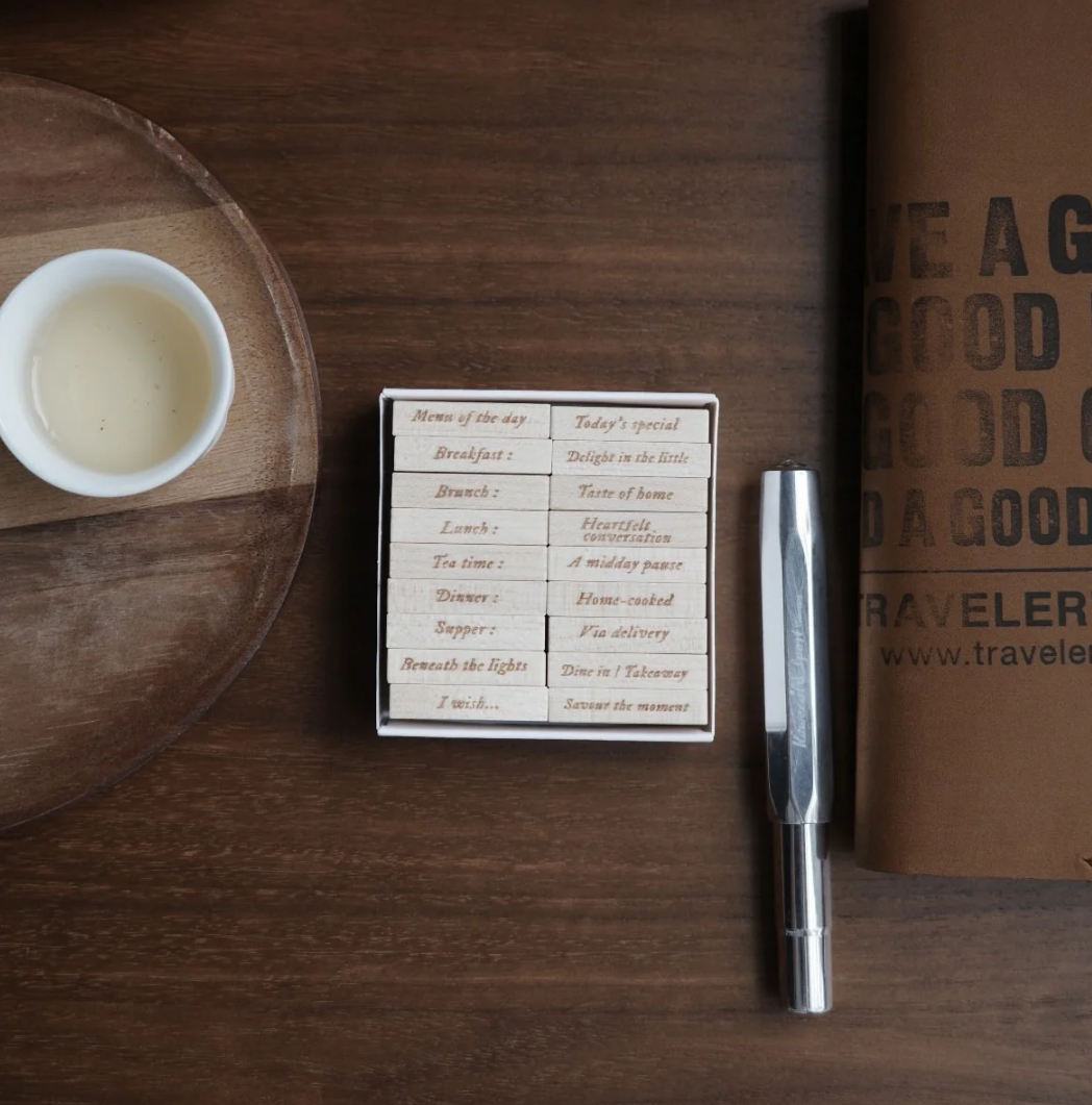 PC 9pt. (5) Tiny Text Rubber Stamps (18 types)