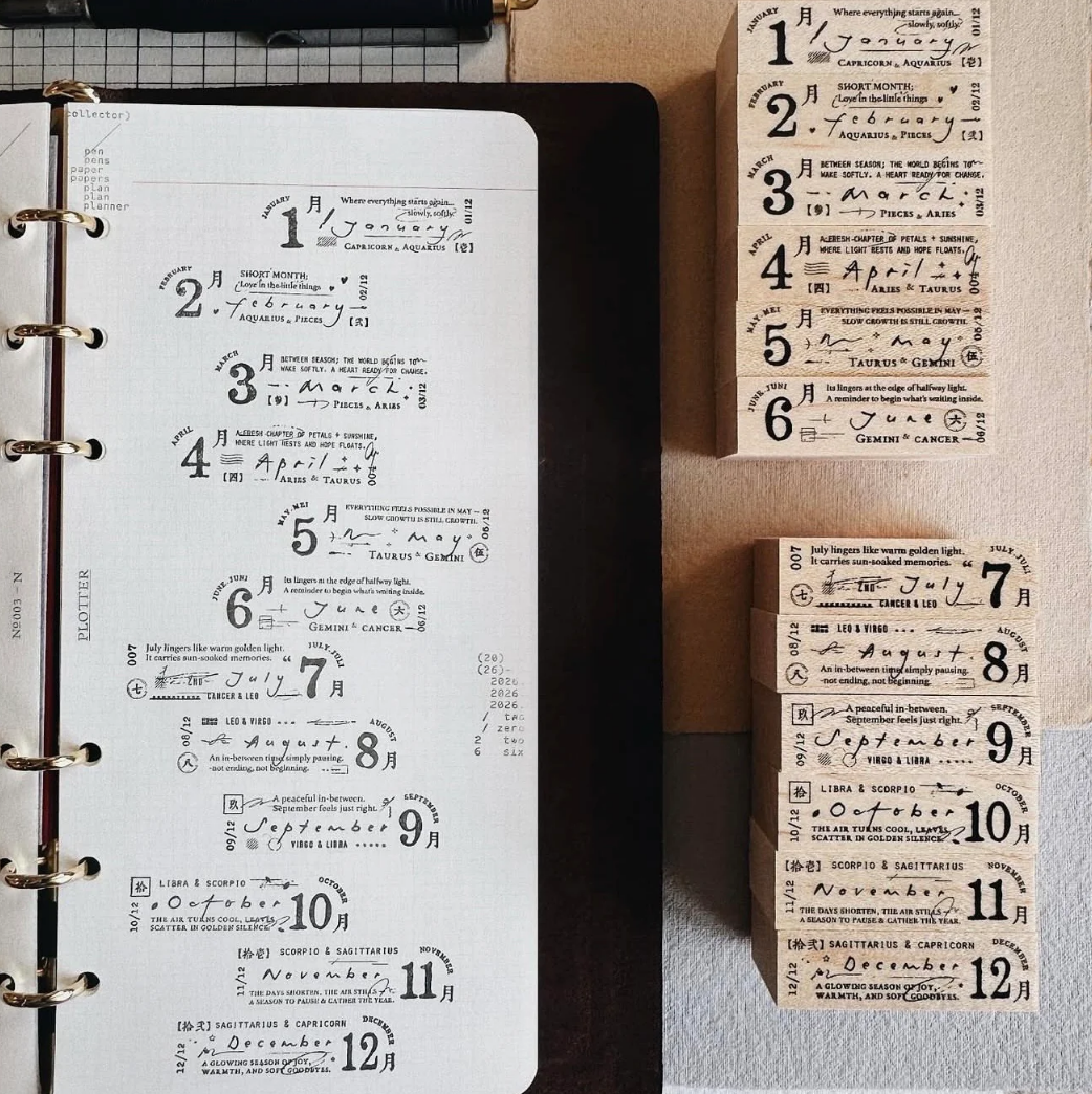 Penspapersplanner Monthly Rubber Stamp Set (set of 12)