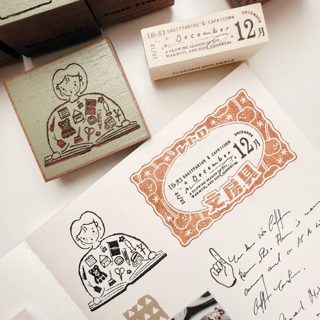 Penspapersplanner Monthly Rubber Stamp Set (set of 12)