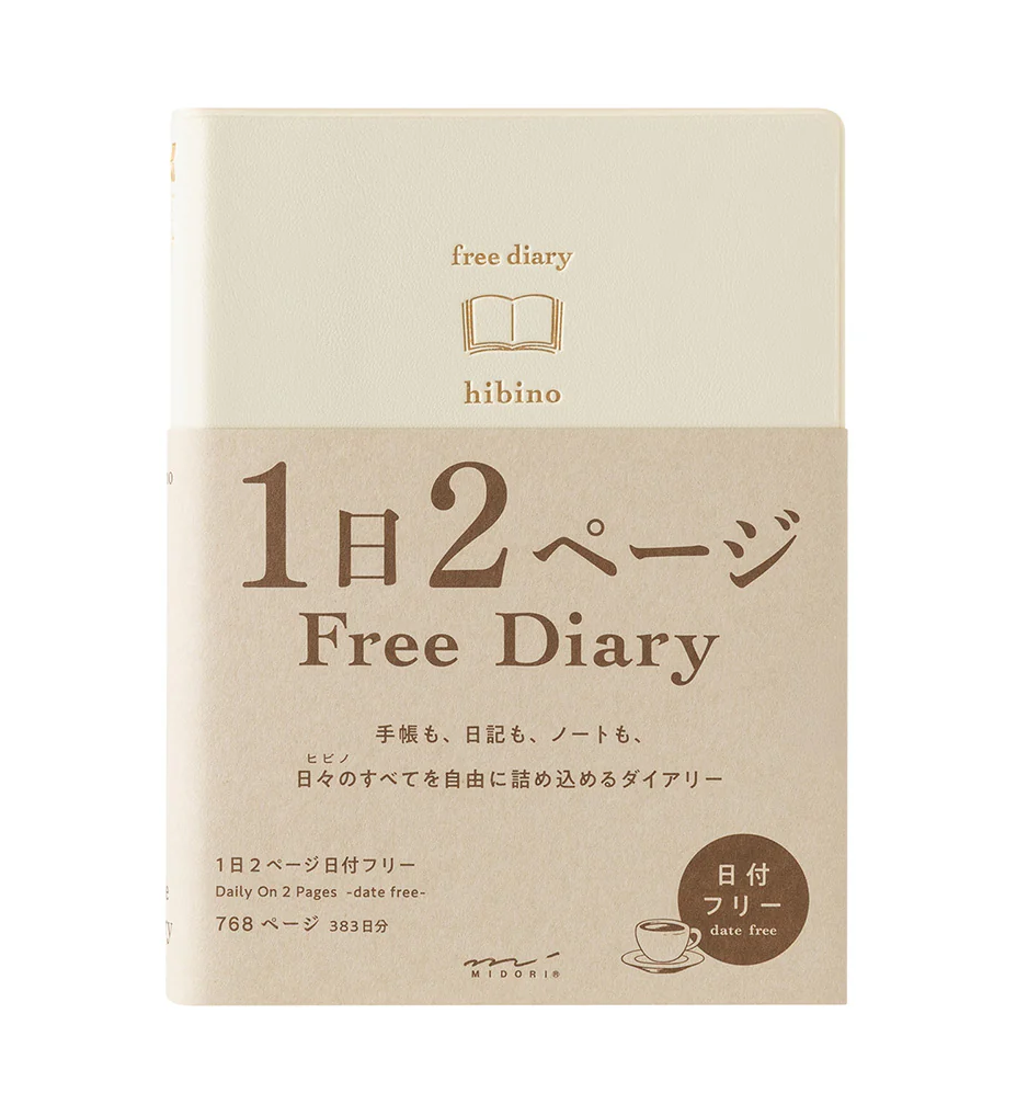 Midori Hibino Free Diary: Ivory