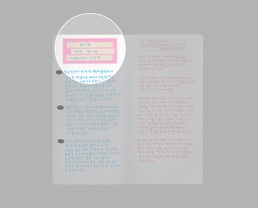 Roll Sticky Notes: Various Labels