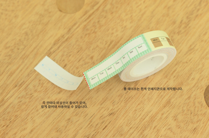 Roll Sticky Notes: Weekly Tracker