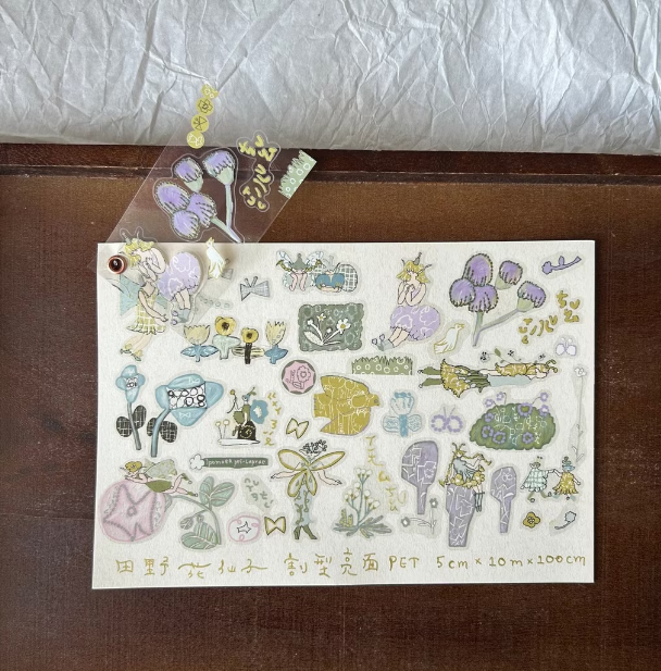 Misshoegg Meadow Flower Fairy PET Tape