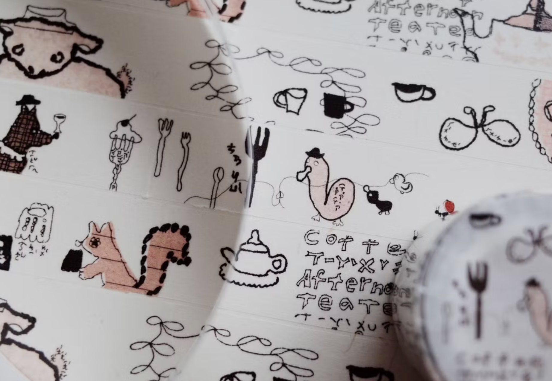 Misshoegg Party Time Washi Tape