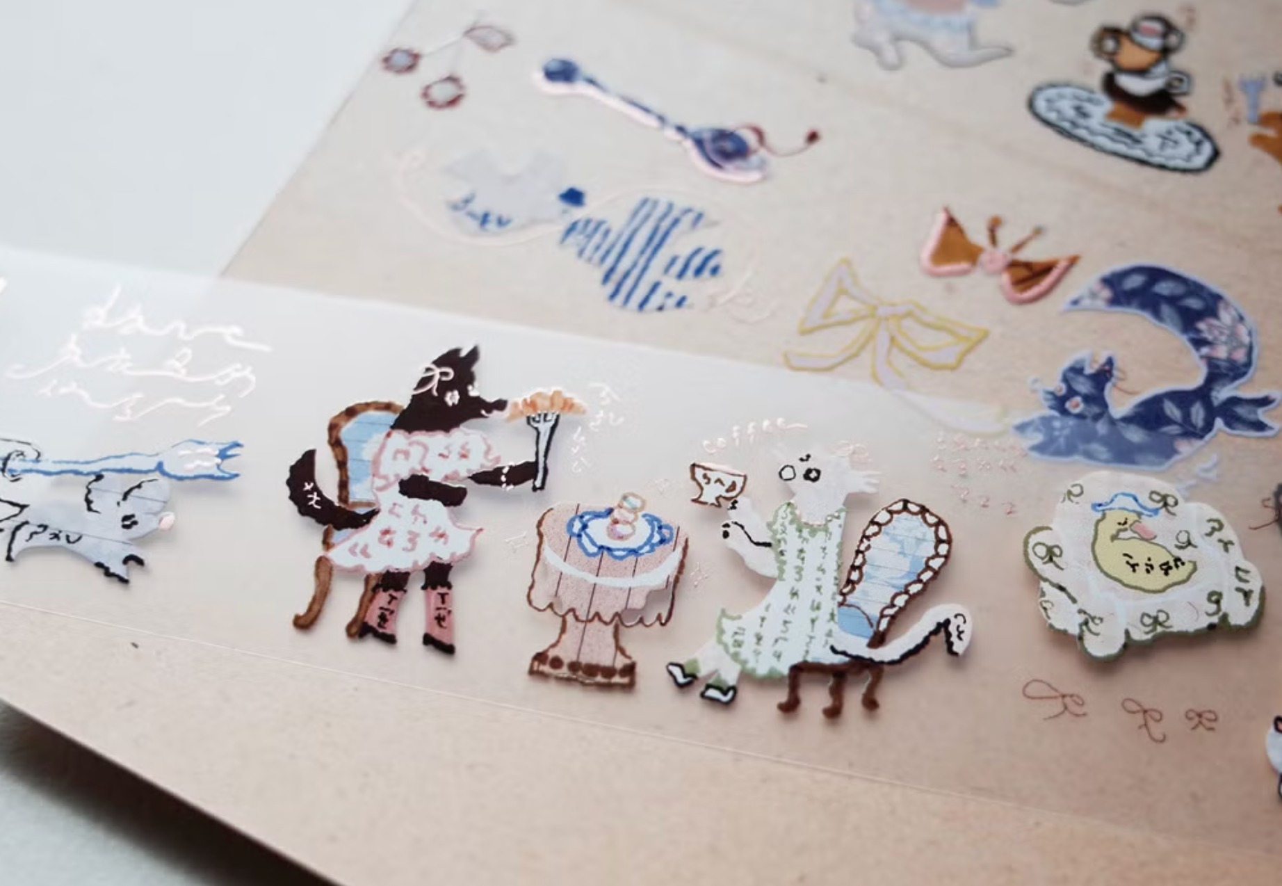 Misshoegg Little Party Guests PET Tape