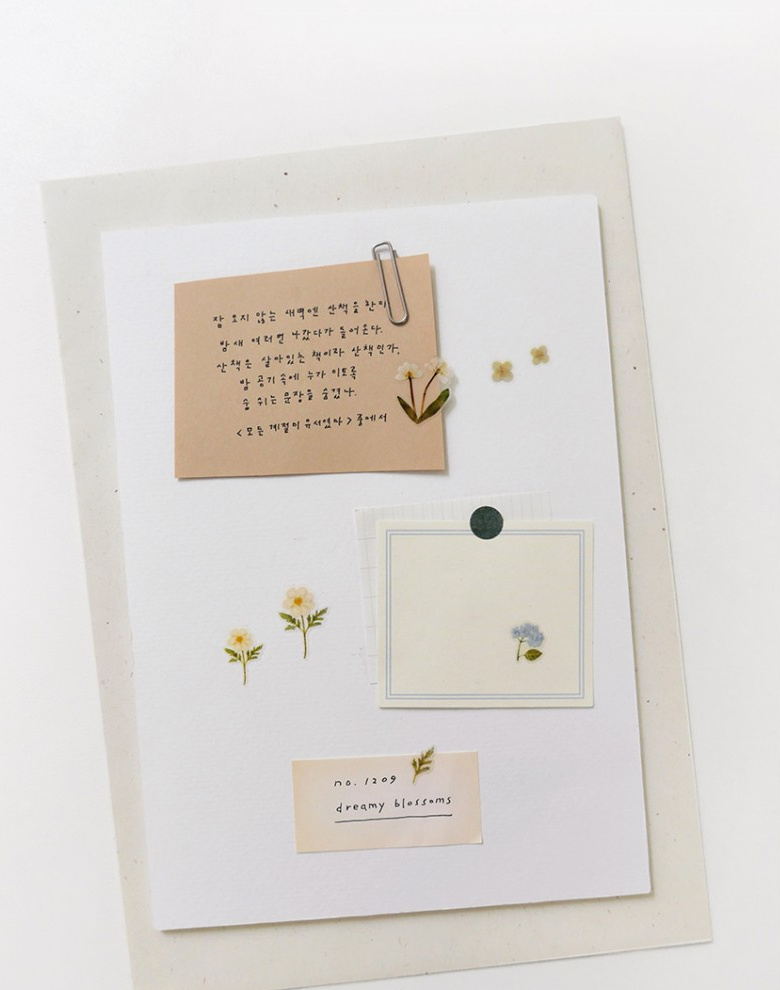 Suatelier Dreamy Blossoms Stickers
