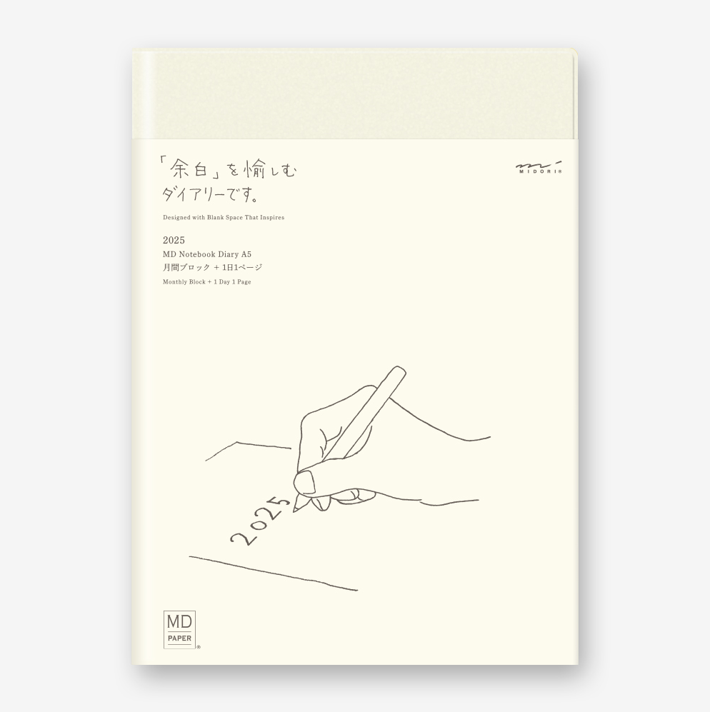 Midori 2024 MD 1 Day 1 Page Diary-A5