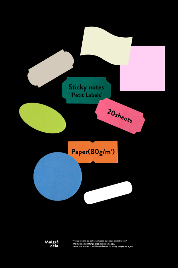 Petit Label Sticky Notes (3 designs)