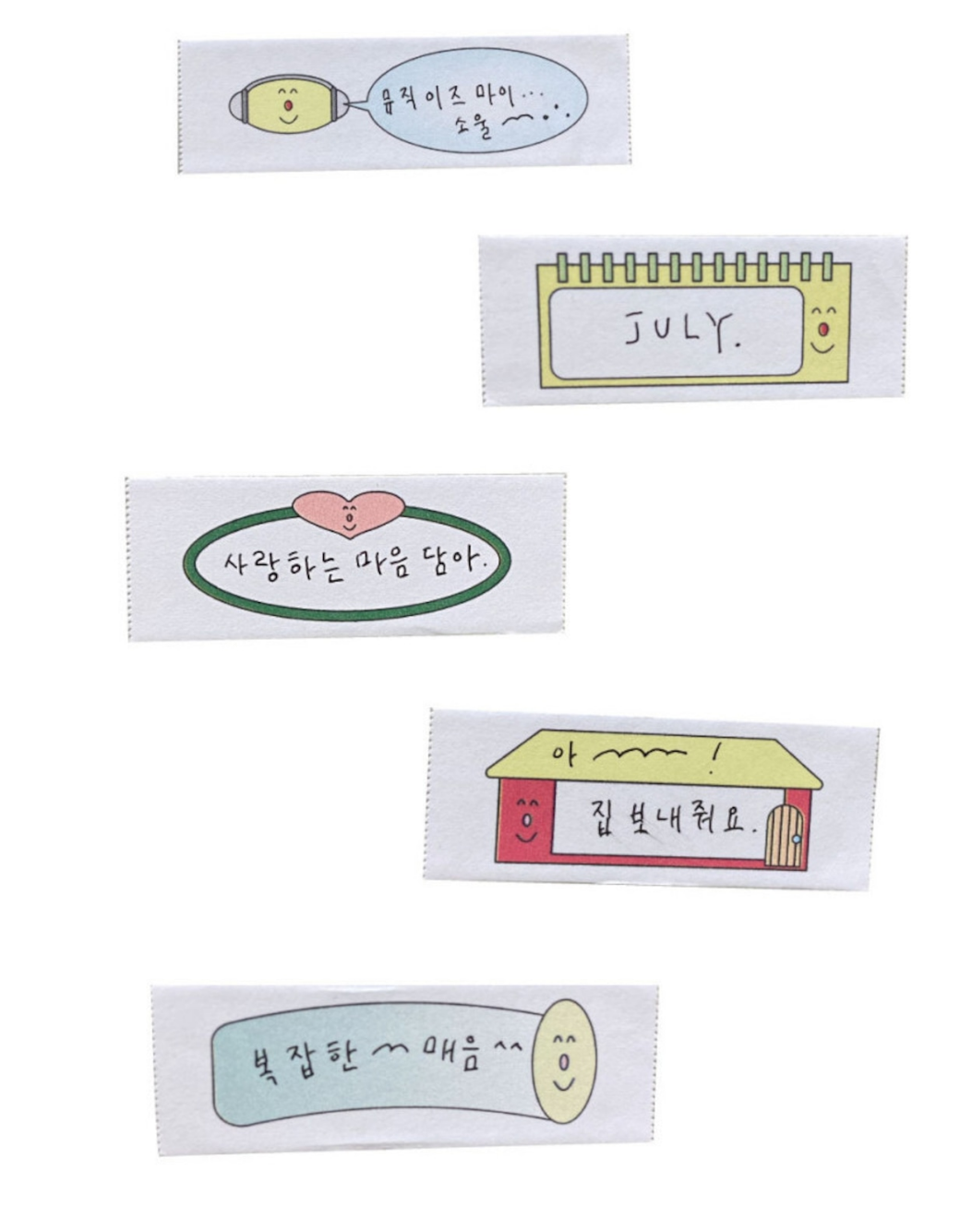Mini Memo Roll 01
