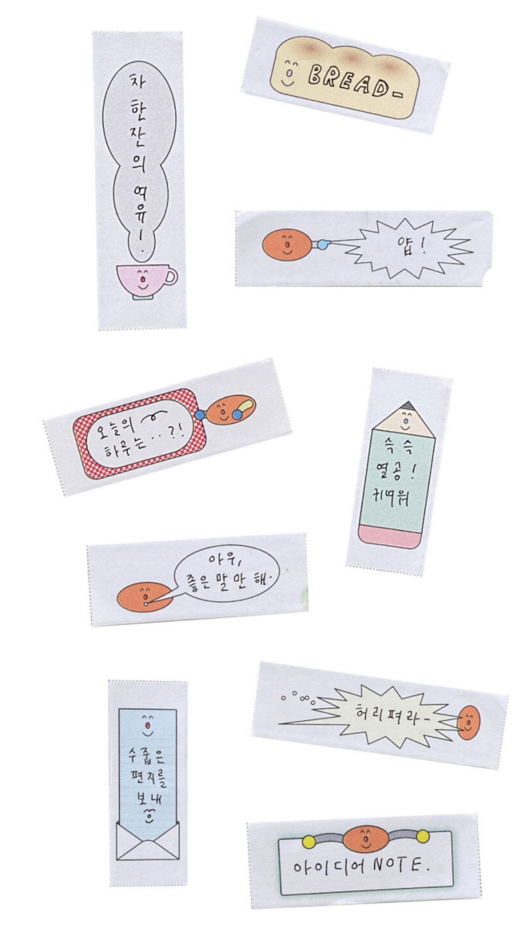 Mini Memo Roll 01