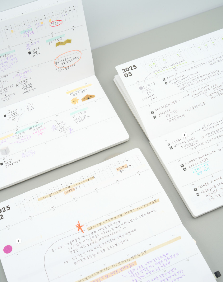 Analogue Keeper 2026 Diary: Monthly