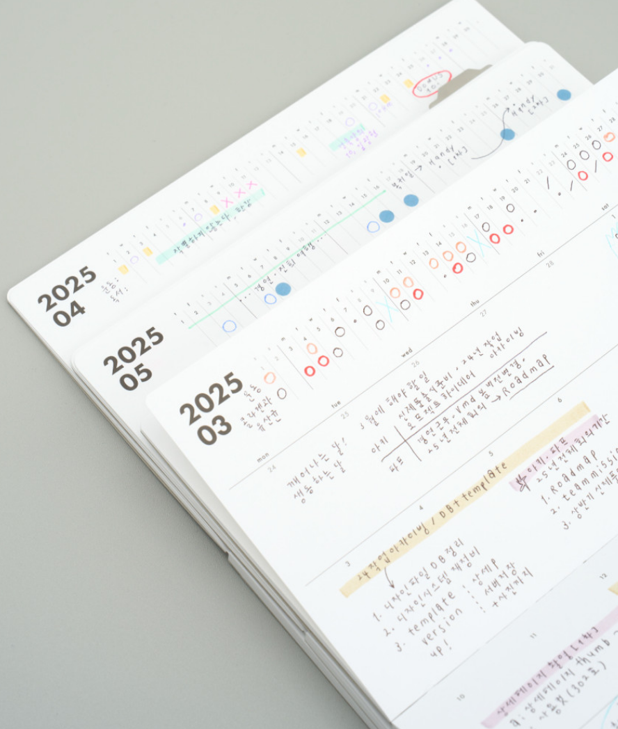 Analogue Keeper 2026 Diary: Monthly