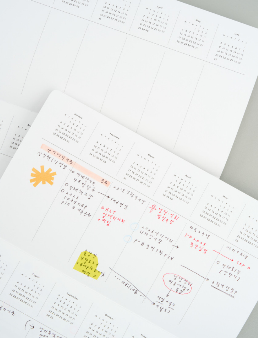 Analogue Keeper 2026 Diary: Monthly