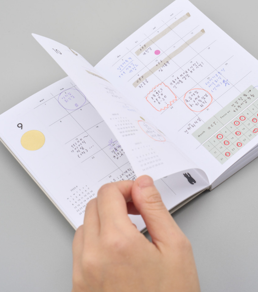 Analogue Keeper 2026 Diary: Weekly