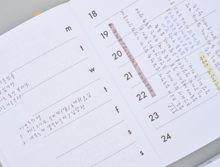 Analogue Keeper 2026 Diary: Weekly