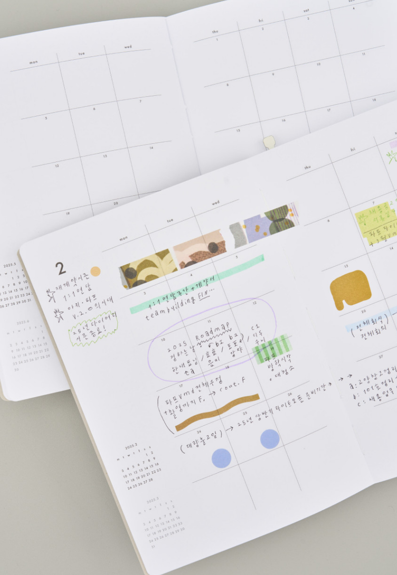 Analogue Keeper 2026 Diary: Daily