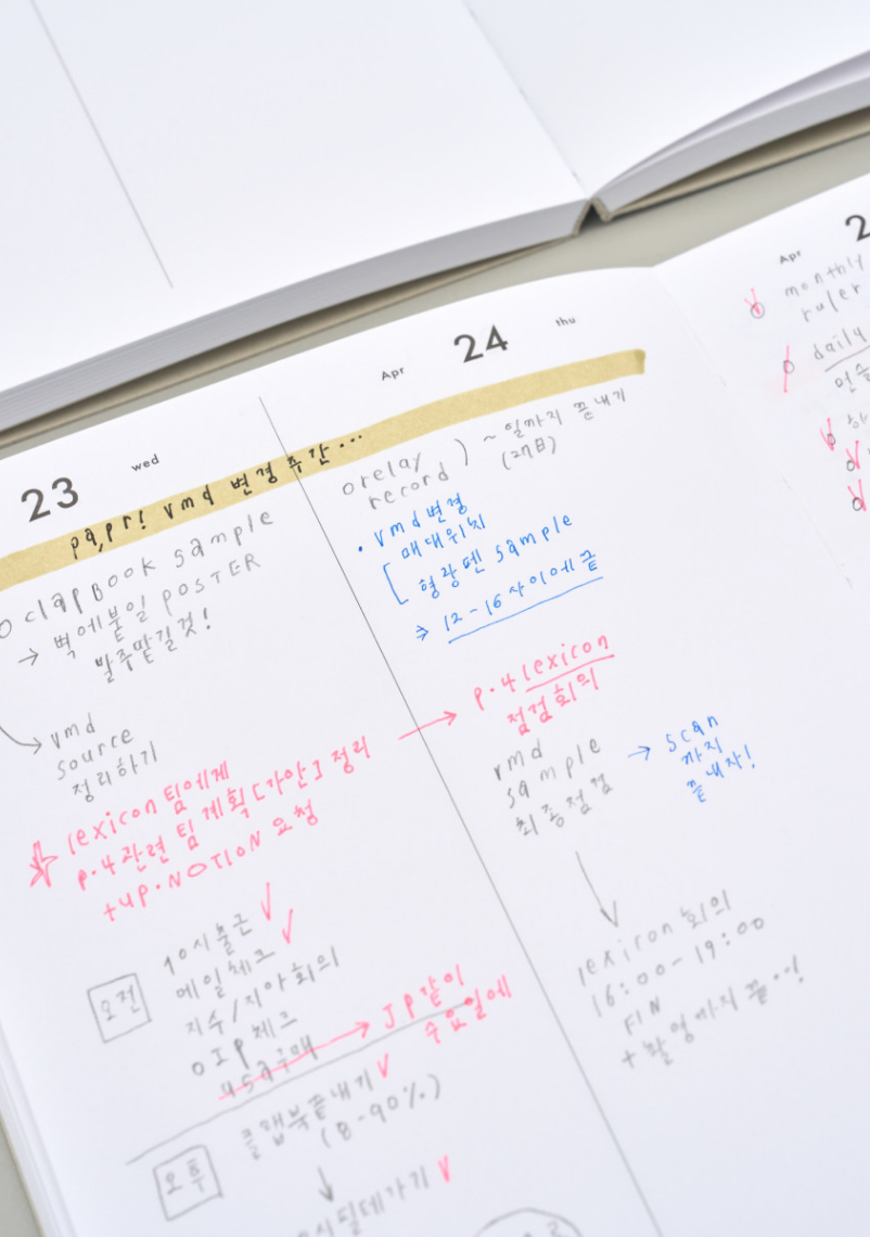 Analogue Keeper 2026 Diary: Daily