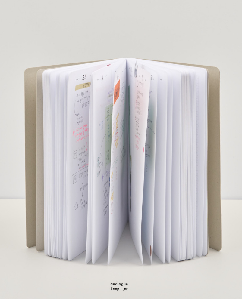 Analogue Keeper 2026 Diary: Daily