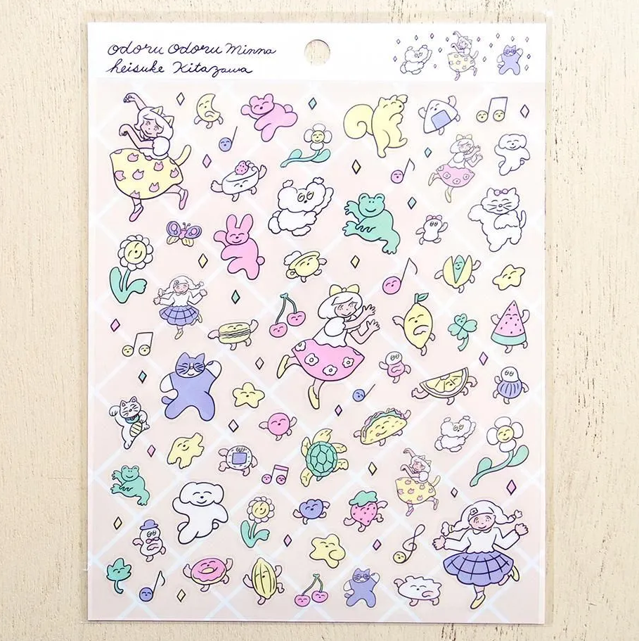 Kitazawa Heisuke Sticker Sheet: Everyone Dancing