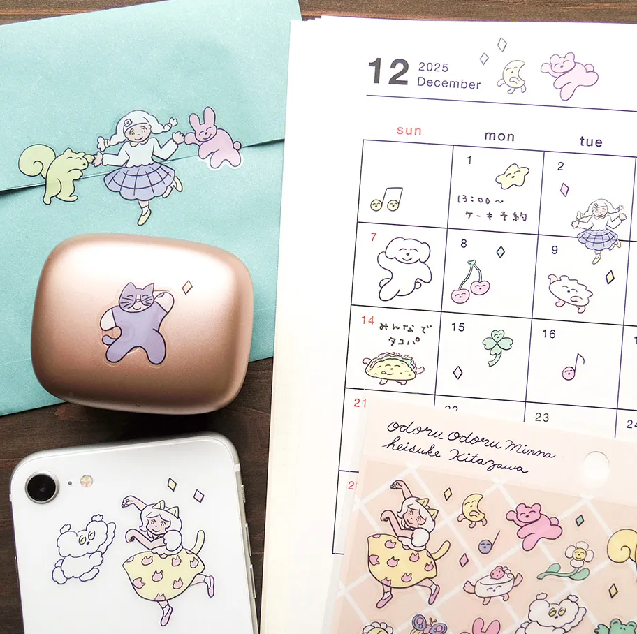 Kitazawa Heisuke Sticker Sheet: Everyone Dancing