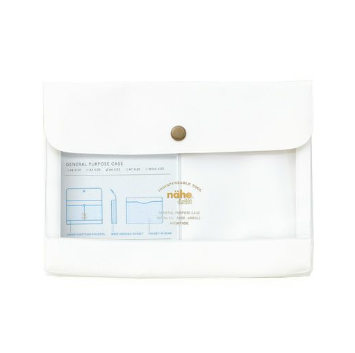 Nähe General Purpose Case - A6 (4 colours)
