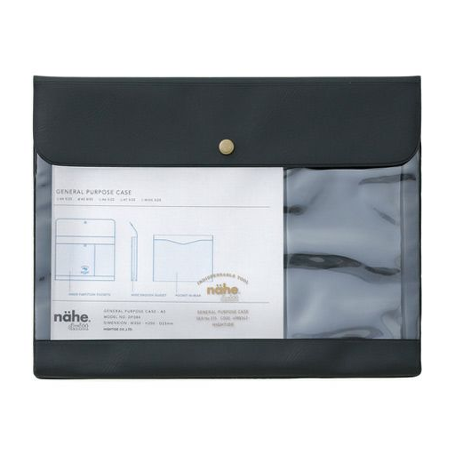 Nähe General Purpose Case - A5 (3 Colours)