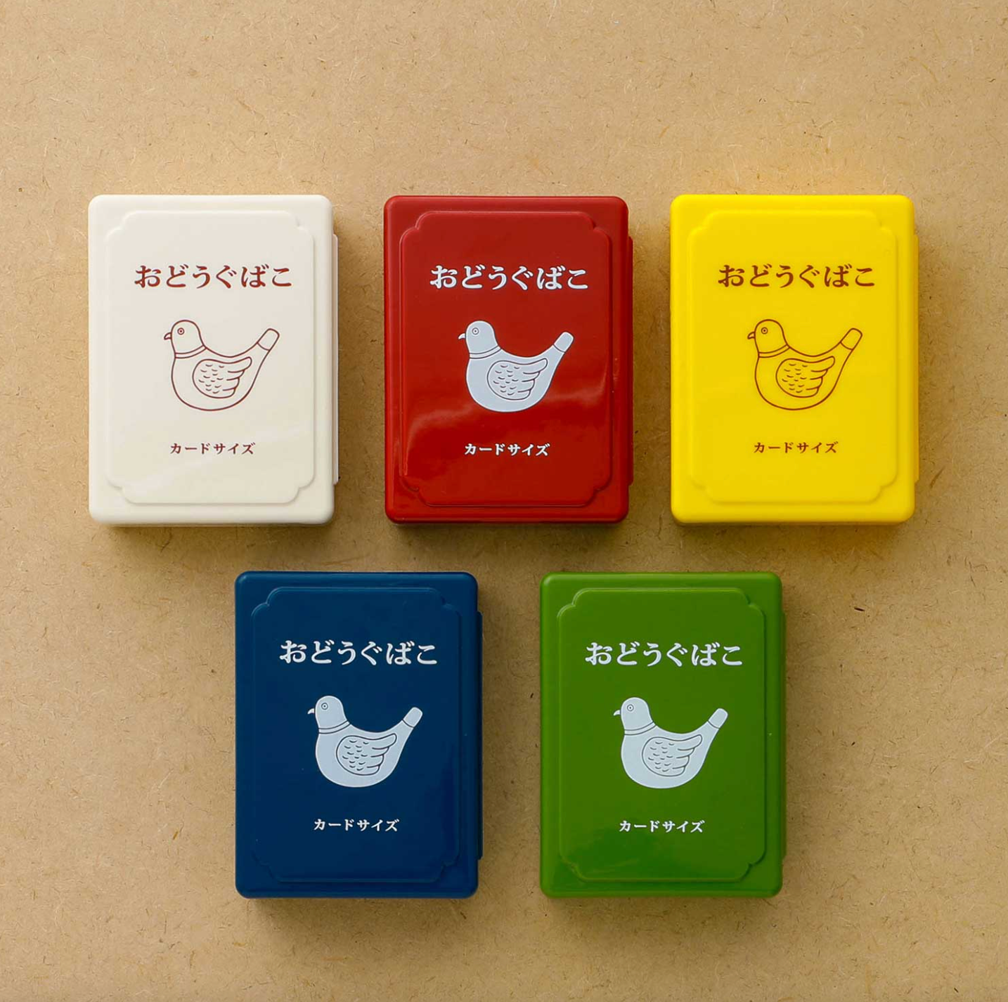 Hightide Retro Tool Box Mini (4 colours)